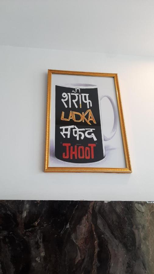 Hotel Hollywood Zirakpur Exterior photo